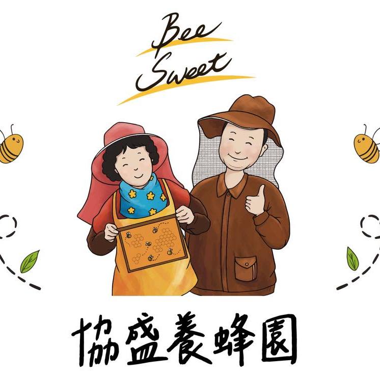 李立國 - 無情荒地有情天。 | Facebook