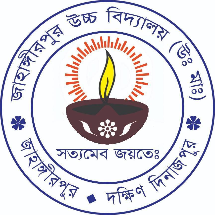 Ruma Paul
