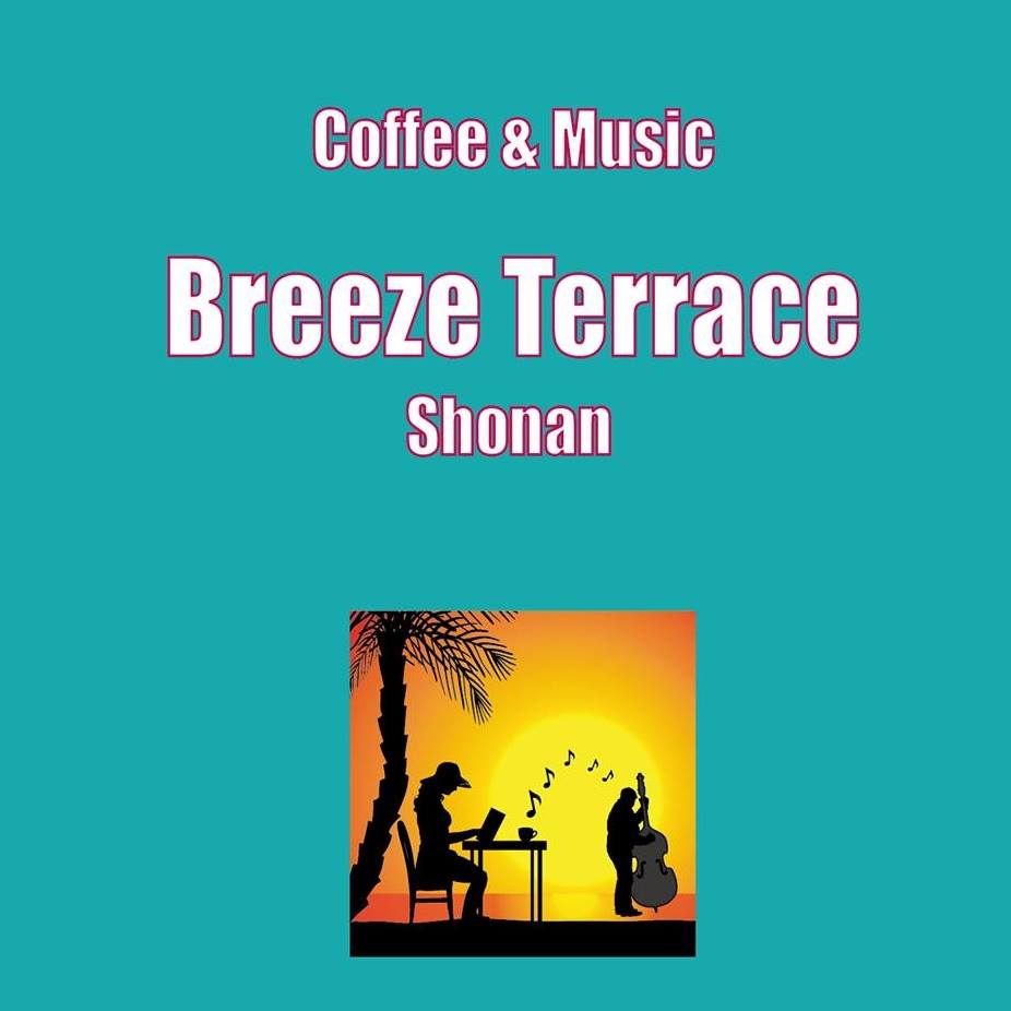 breeze terrace shonan