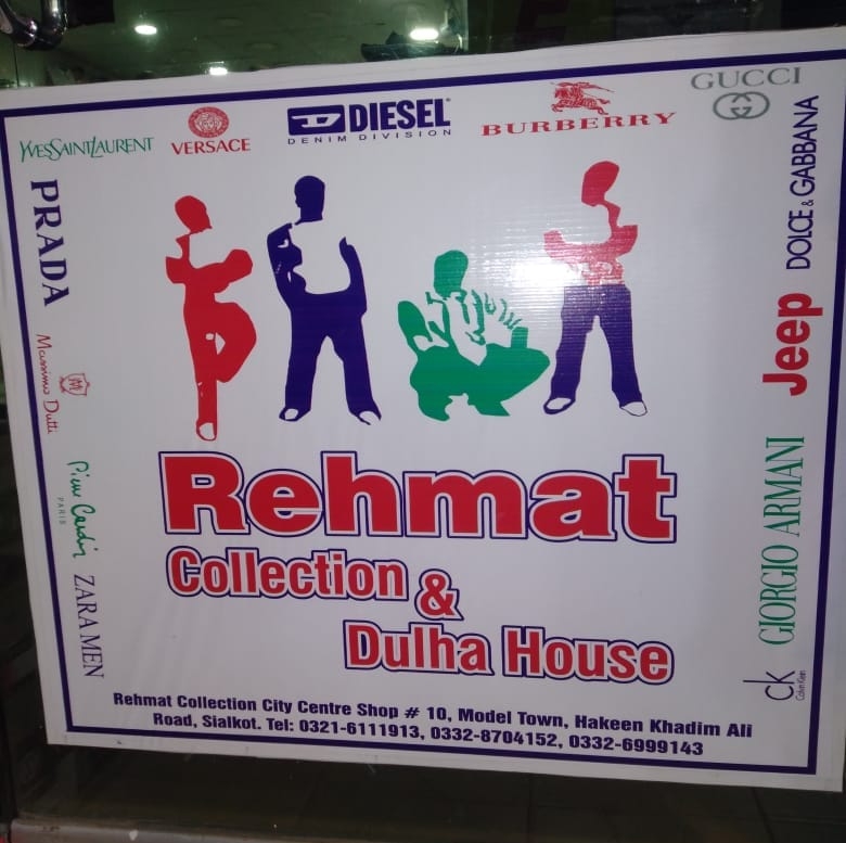 Rehmat Collection | Sialkot