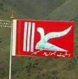 Rajput Ajay Katoch