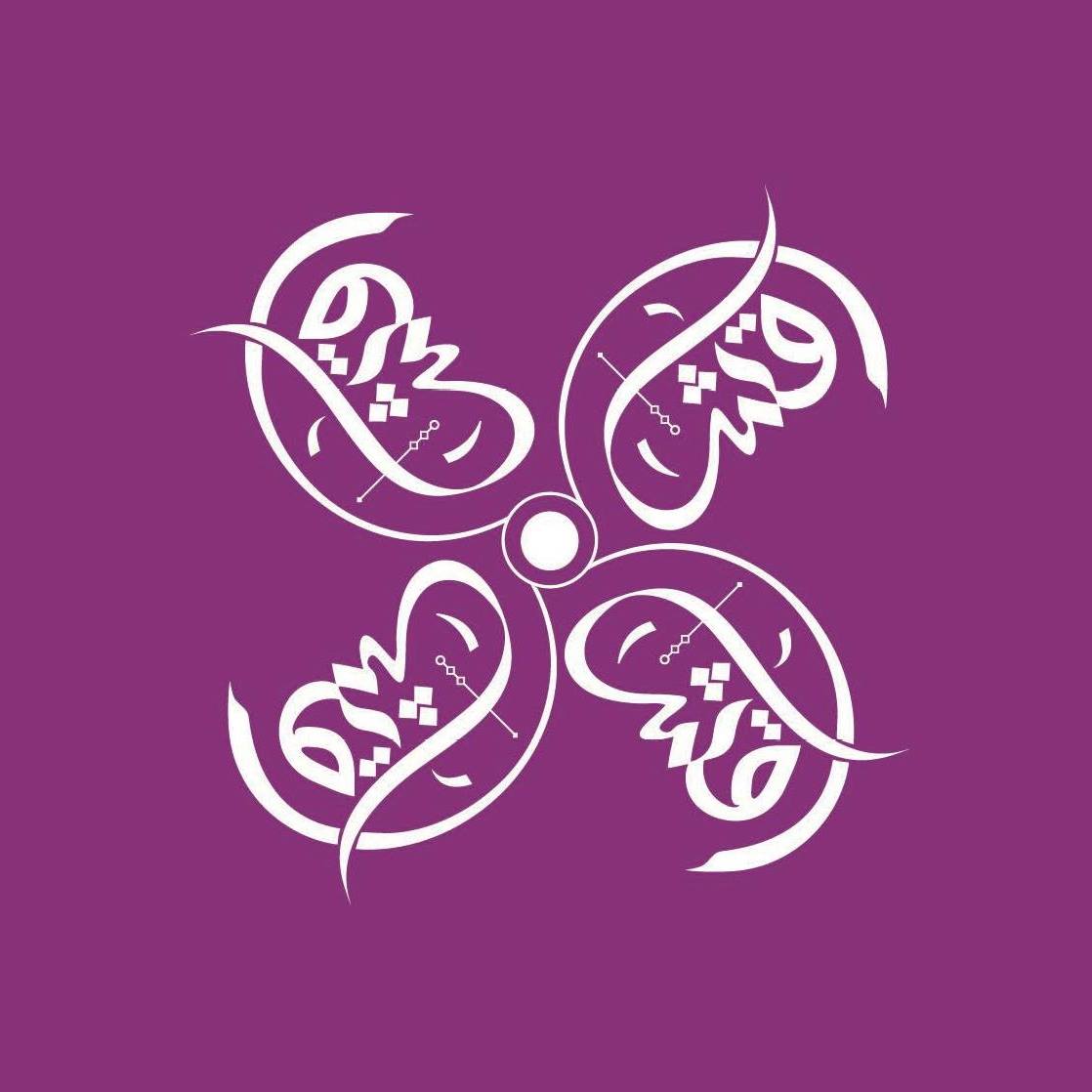 رقْش Raksh