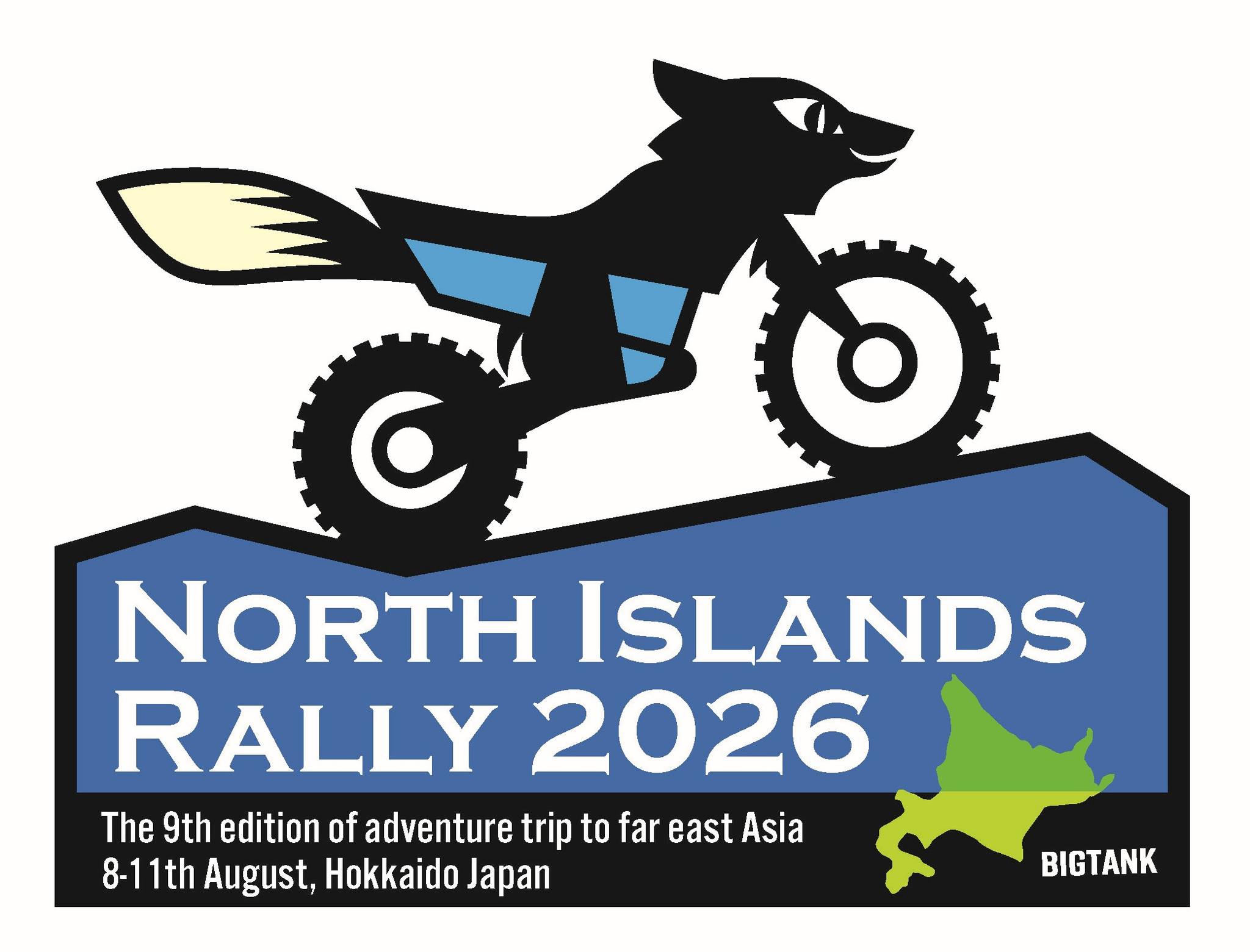 North Islands Rally