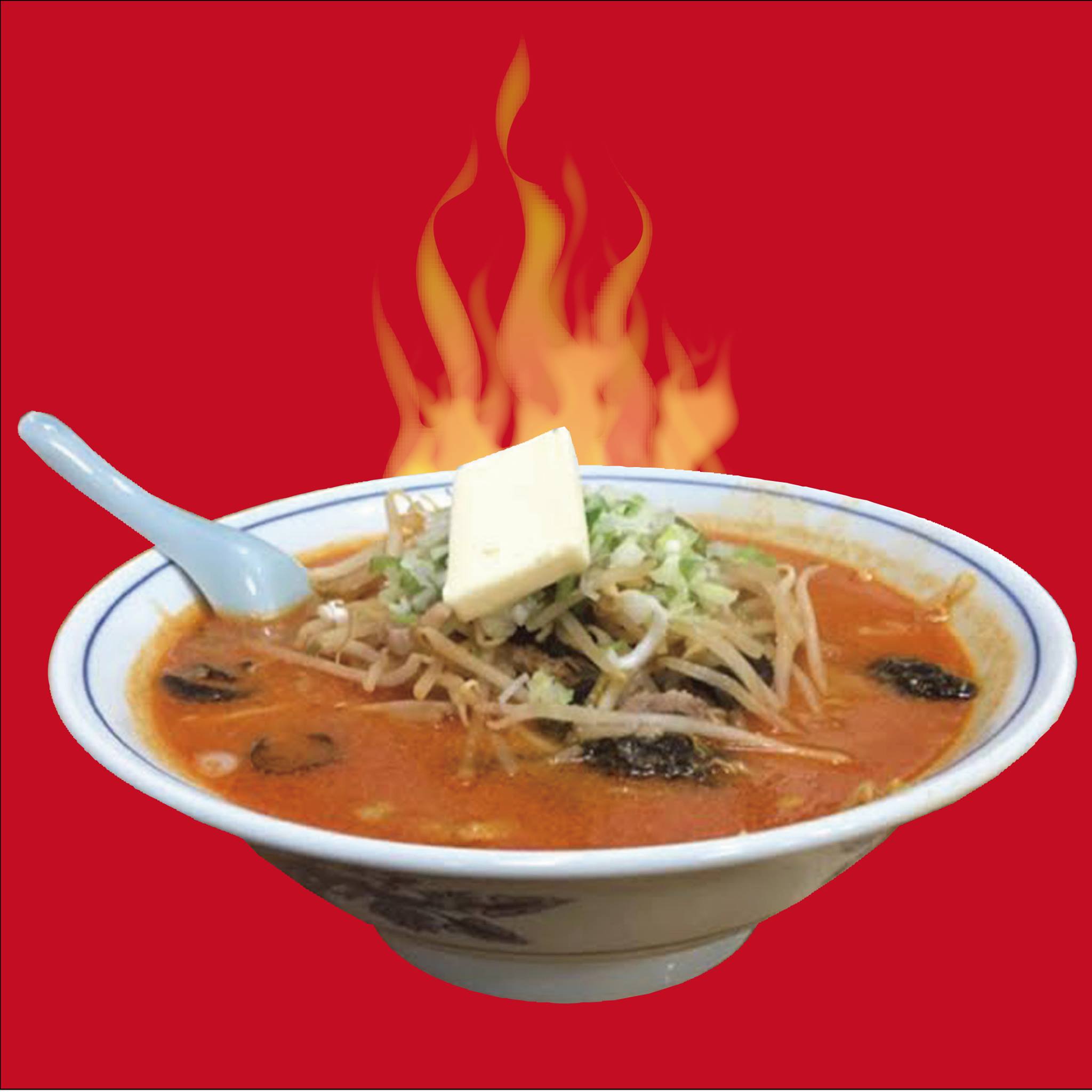 利 しり ラーメン