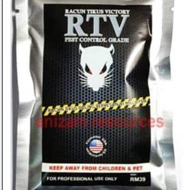 RACUN TIKUS Victory