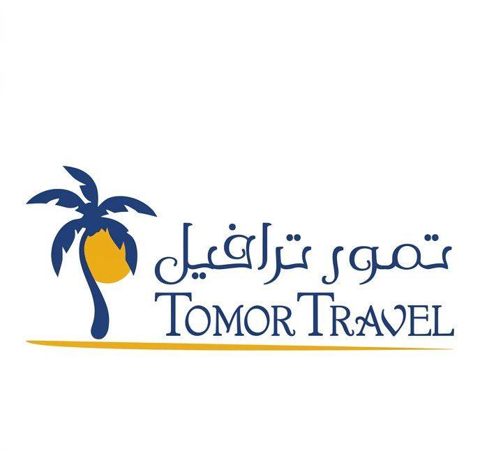 Tomor travel | Luxor