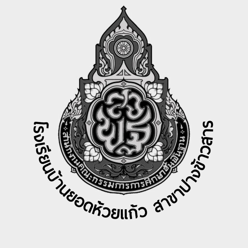 Sunthari Painthaisong