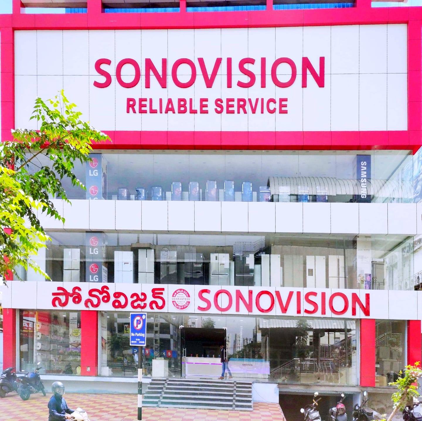 sonovision-kukatpally-secunderabad