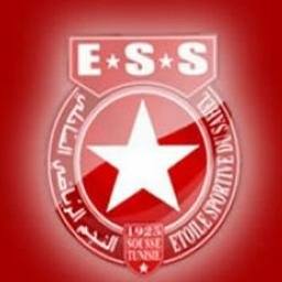 ESS shop | Sousse