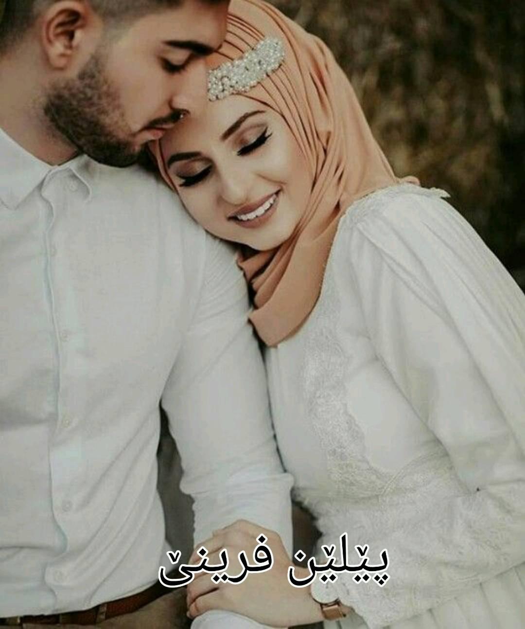 پێلێن - ئه گه ر هه لبژارتنێن ژیانێ چه ند دزوربن 🙂 تنێ وێ هه لبژێره یاته ...