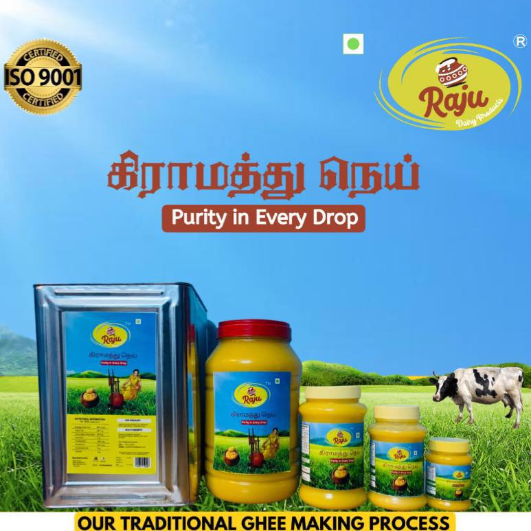 Raju dairy products