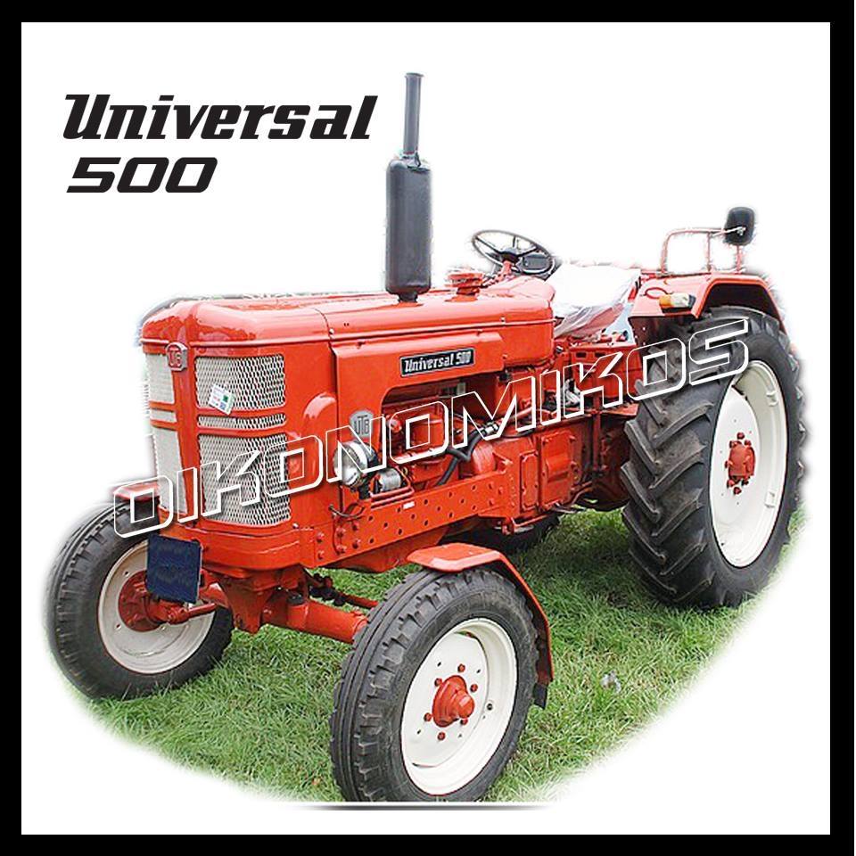 Utb New Design Romania Utb 650 Parts Hattat Boat Tractor With Great