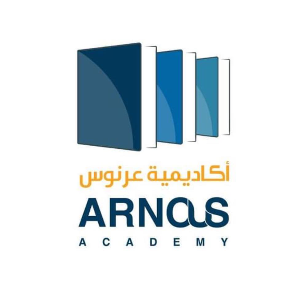 Zahruddin Arnous