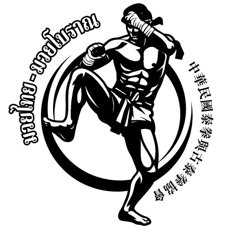 TIMT 台灣泰國拳俱樂部 - Taiwan Interclub Muay Thai