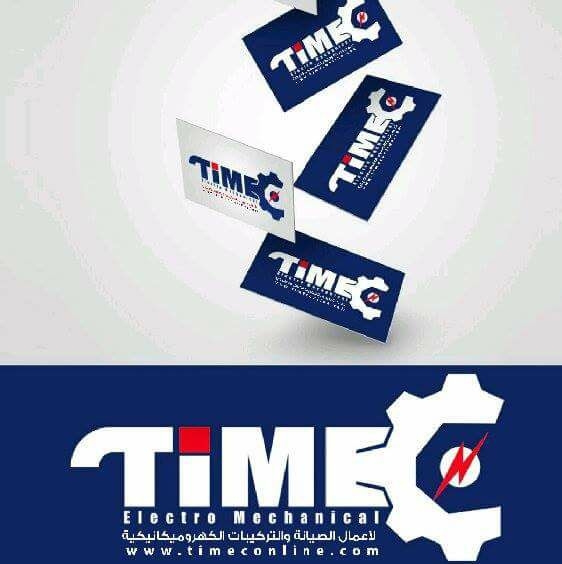 TIMEC Company | Cairo