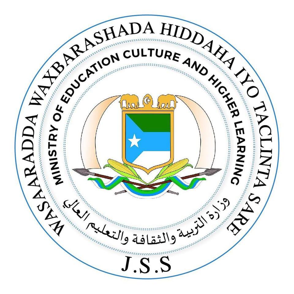 agaasimaha-guud-ee-wasaaradda-waxbarashada-hiddaha-iyo-tacliinta-sare