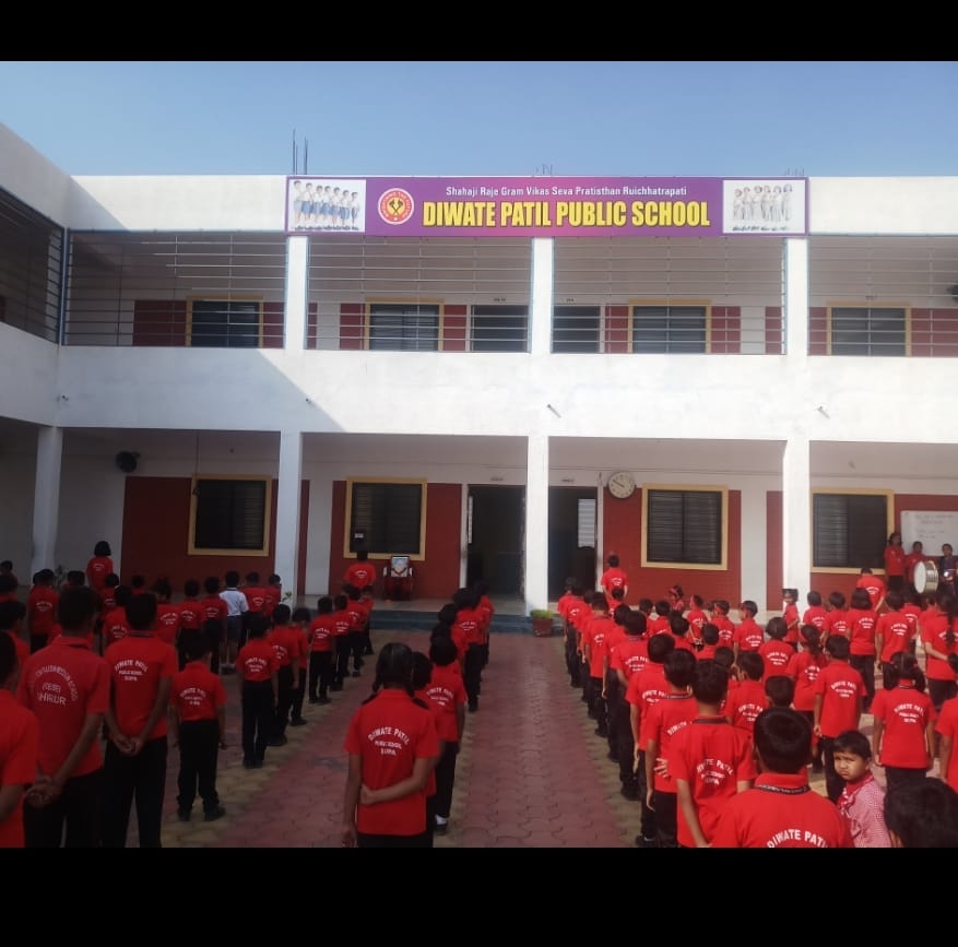 Diwate Patil Public School | Ahmednagar