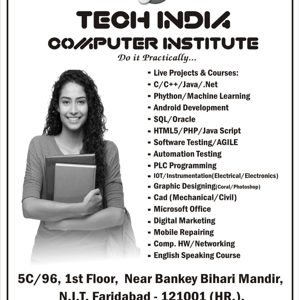 Tech India Computer Institute | Faridabad