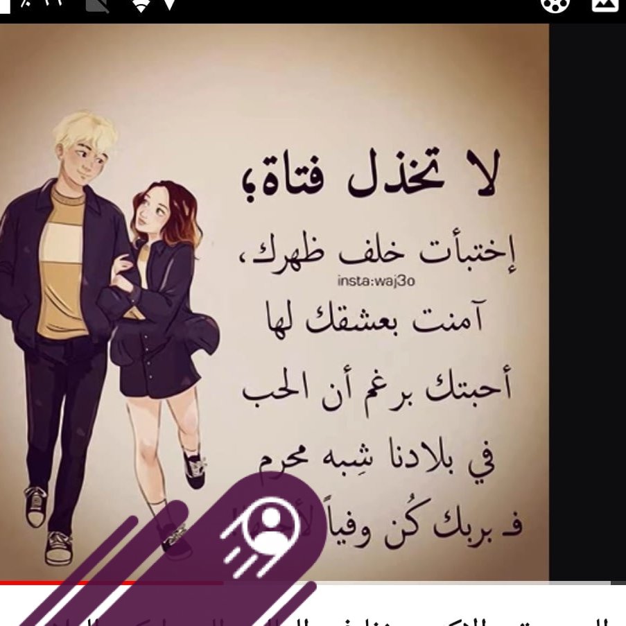 ملتقى السوريين في الإمارات - إنا لله وإنا إليه راجعون ... رحمك الله يا ...