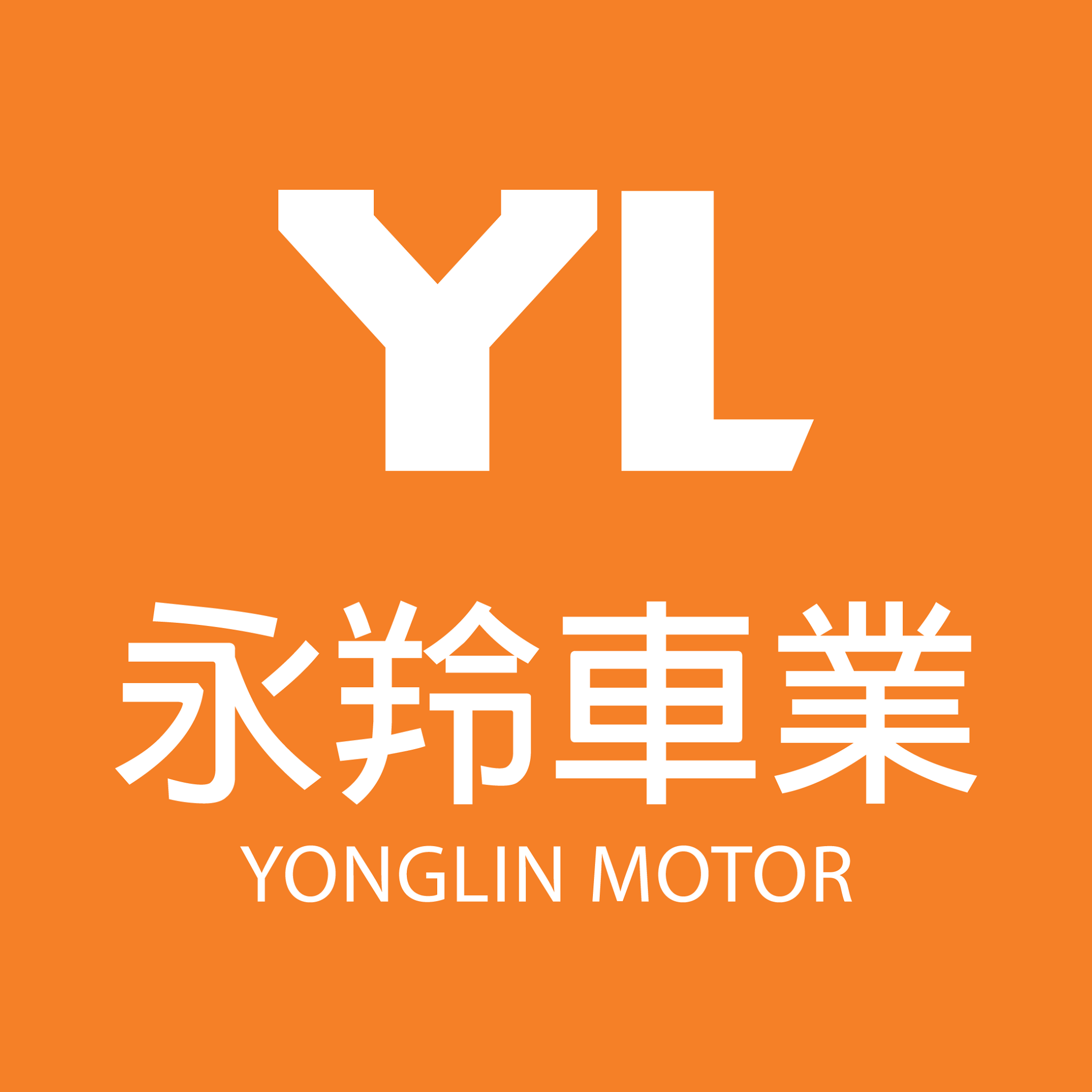 Taiwan adiva永羚車業經銷商