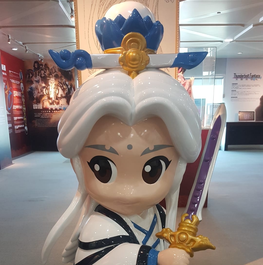 阿仁的柑仔店