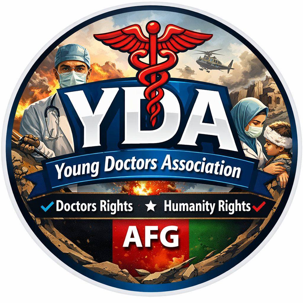 Doctor Amir | Jalalabad