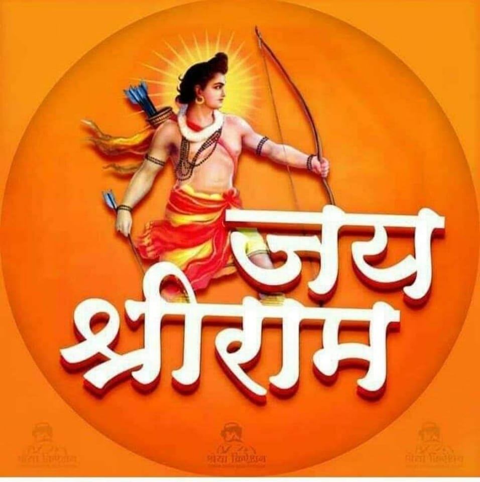 शारदीय नवरात्रि 2026 लिस्ट 👉 इस बार... - Astrovastu Blogger | Facebook