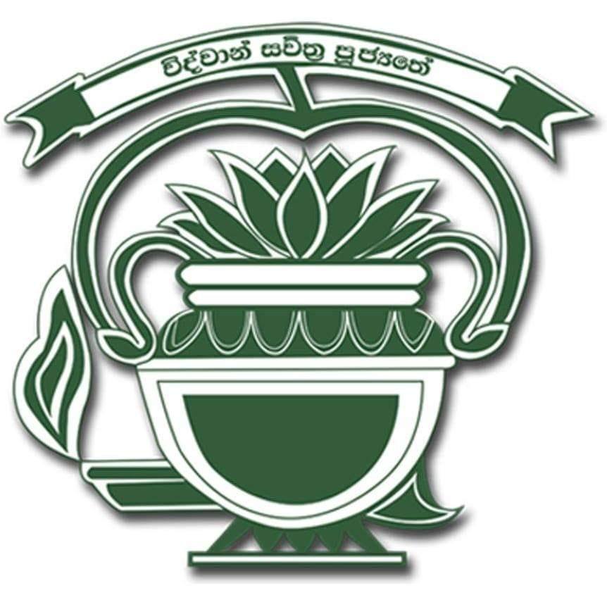 Ishan Danushka Ranasinghe