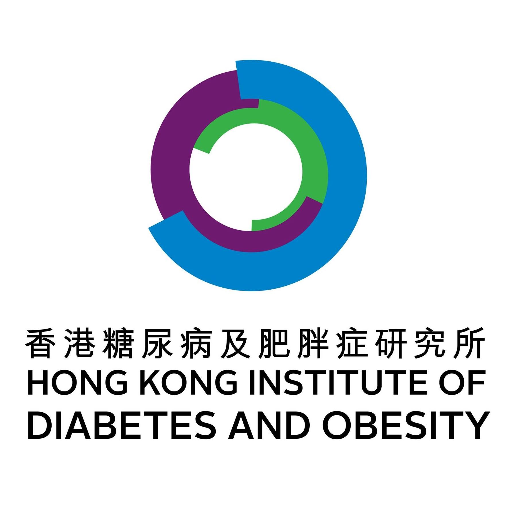 Hong Kong Institute of Diabetes and Obesity, CUHK | Sha Tin