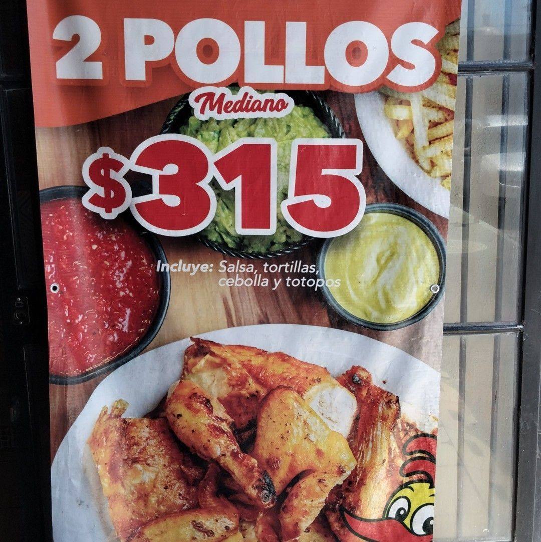 Sabory POLLO | Ciudad Guzmán