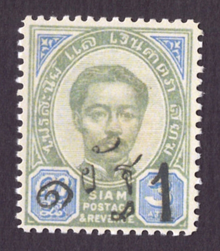 Classic Siam Stamp แสตมป์ - แสตมป์ ร๙ ชุด๒ ดวง 3 บาท ยังไม่ใช้ มีฮินจ์ ...