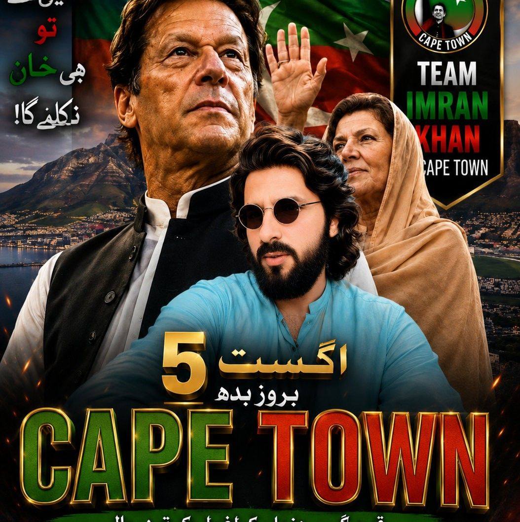 Taaj Khan
