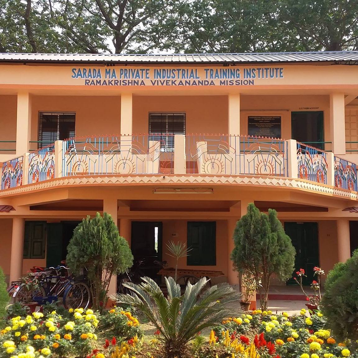 Sarada Ma Pvt ITI - Ramakrishna Vivekananda Mission | Vishnupur