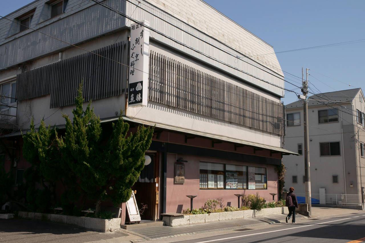 当時のメディア報道・掲載写真