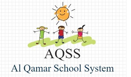 Al Qamar School System | Islamabad