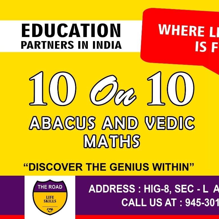 10 on 10 Abacus and Vedic Math | Lucknow