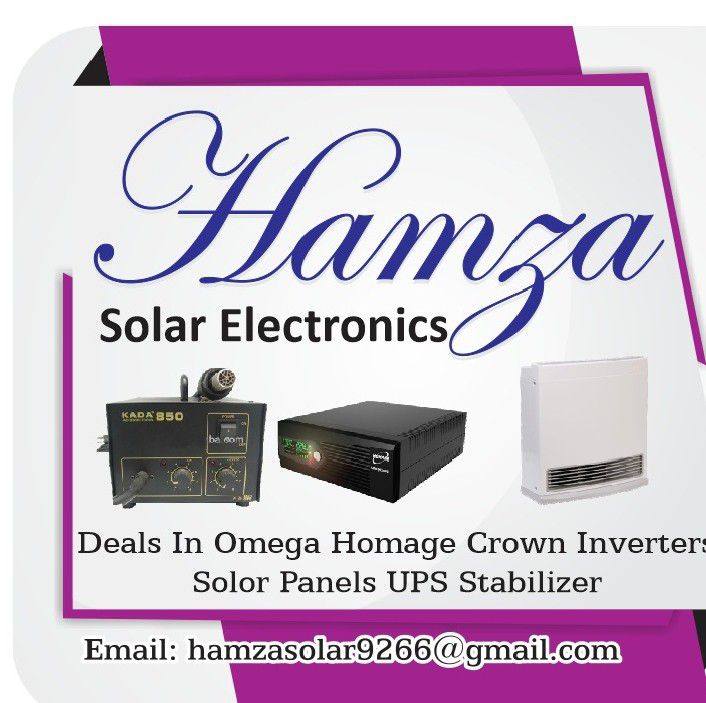 Hamza Electronic | Rawalpindi