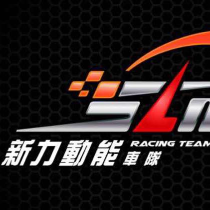 SLM Racing Team 新力動能車隊