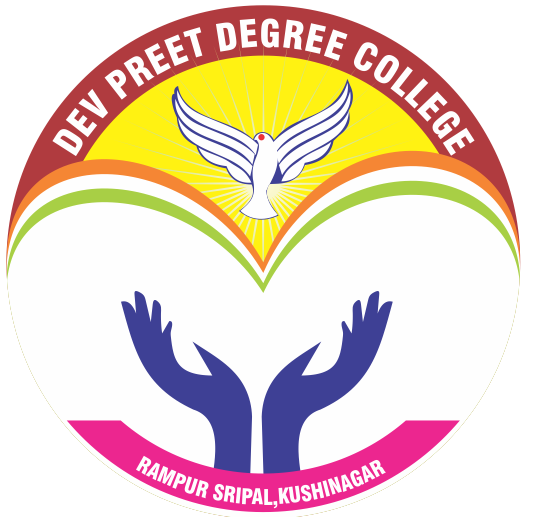 Dev Preet Degree College | Kushinagar