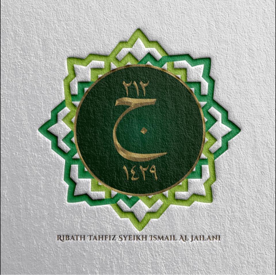 Maahad Tahfiz Ribath Al-Fateh | Rawang