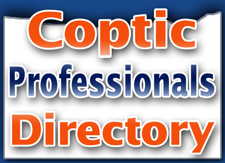 Online World-Wide Coptic Professionals Directory