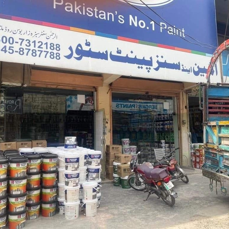 Ameen Paint Store | Multan