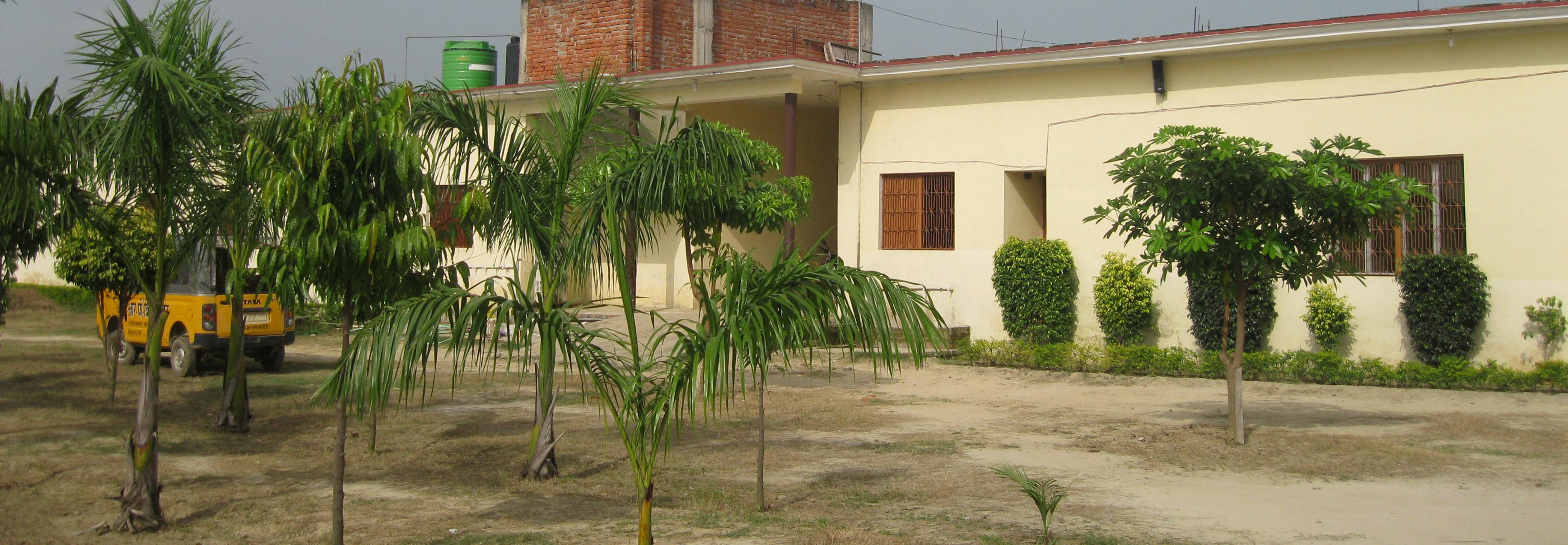 R R P inter college