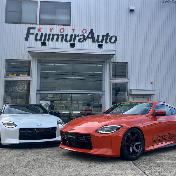 Fujimura Auto Kyoto | Kyoto-shi Kyoto