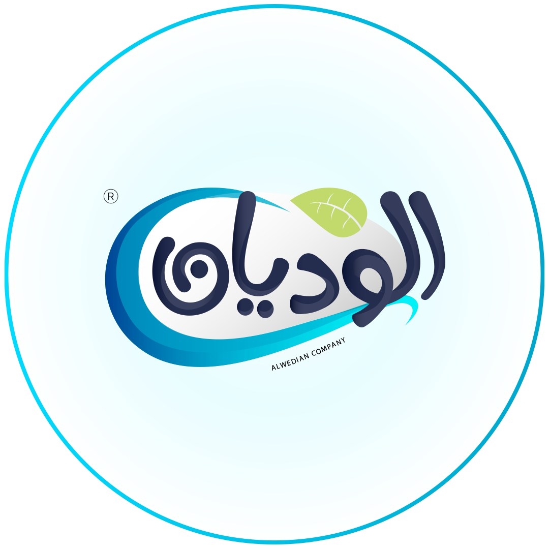 Alwedian Co - شركة الوديان | Ismailia