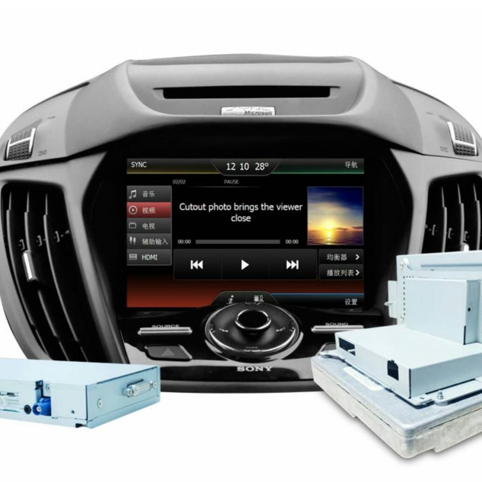 Interface for car