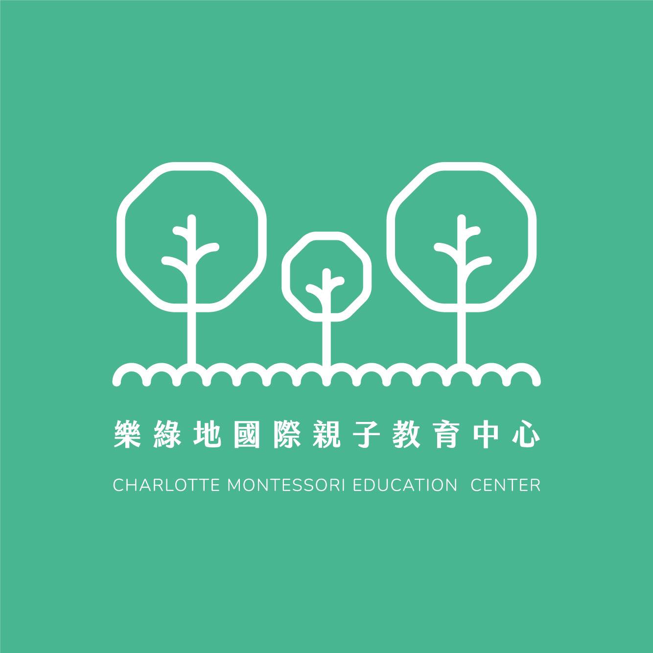 🌿【五月五．慶端午】🌿 五月五，慶端午； 划龍船，敲大鼓。 一二三四五， 你包粽子，我跳舞！ 🐉 一曲「划龍舟」，跟著旋律敲敲又打打，感受熱鬧 ...