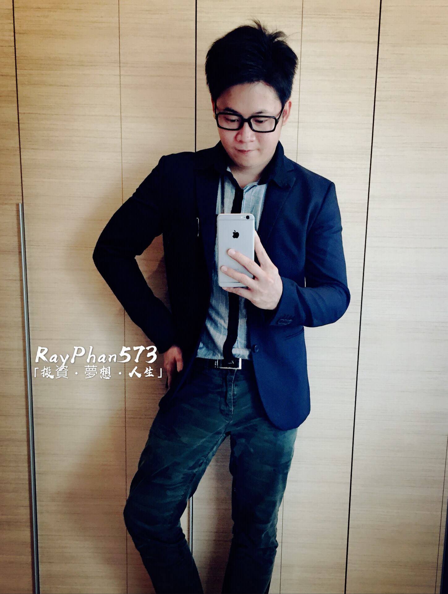 Ray Phan • 屋企57