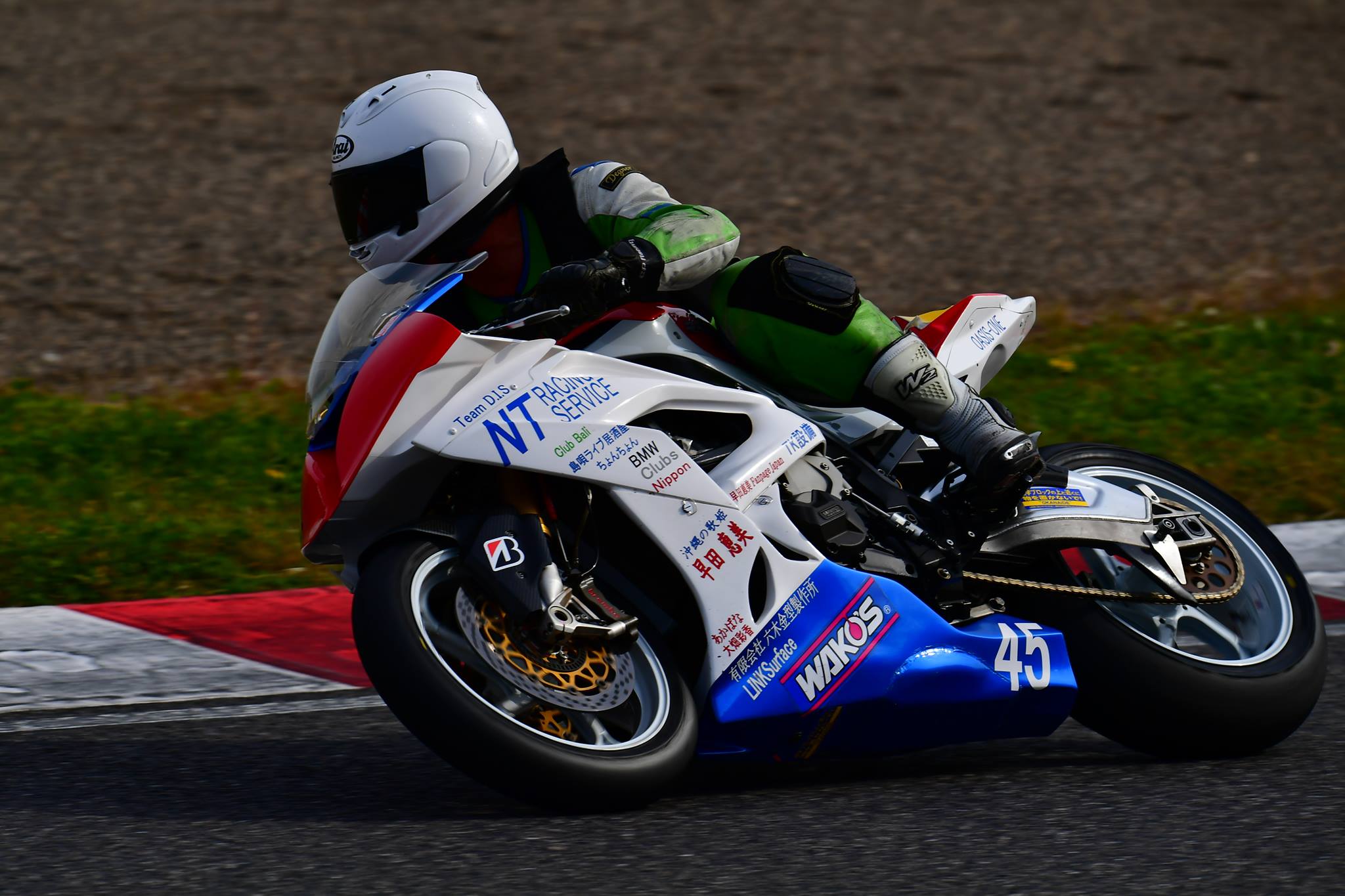 NT Racing Service