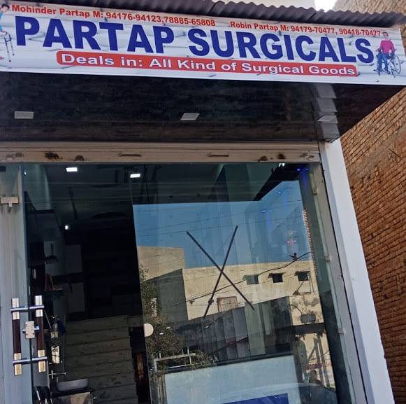 Partap Surgical - Robin Partap | Fazilka